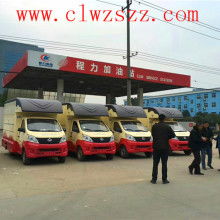 2019年售貨車市場(chǎng)行情概覽 價(jià)格、報(bào)價(jià)與批發(fā)選購(gòu)指南