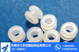 三多硅橡膠制品 專業(yè)五金硅膠廚具行業(yè)的領(lǐng)航者