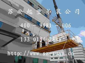 四通搬家 以創(chuàng)新裝卸搬運(yùn)模式，助力企業(yè)降本增效的倉儲(chǔ)服務(wù)新實(shí)踐