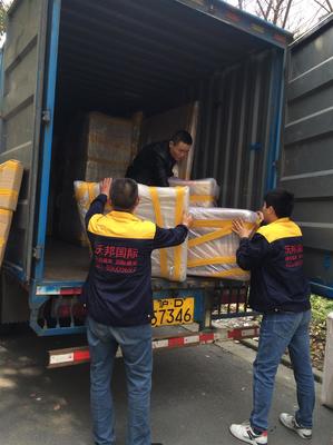 沈陽金杯輕卡主減速器價(jià)格與批發(fā)指南及搬運(yùn)裝卸服務(wù)解析